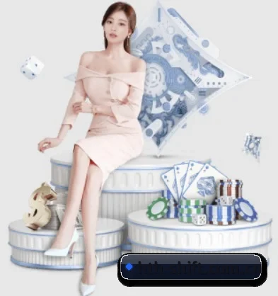 华体会 APP 界面